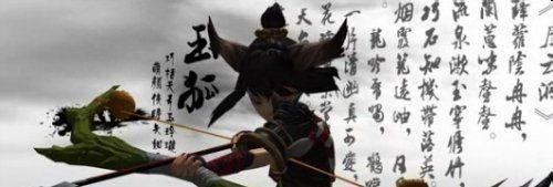 斗战神玉狐移动射击系加点