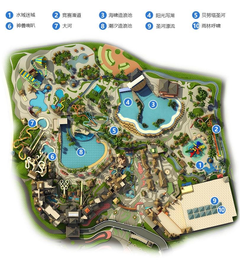 热高乐园巴厘岛水世界游玩攻略