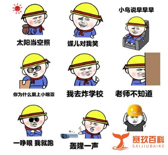 “童谣”背后的那些暗黑故事......