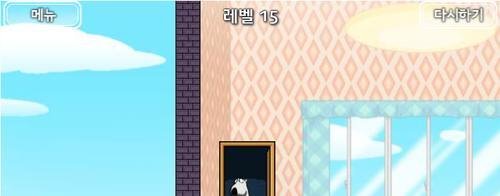 倒霉熊逃离房间---第15关攻略