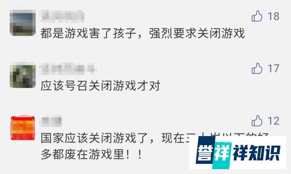 江西14岁少年玩手机被夺后，竟将爷爷残忍杀害