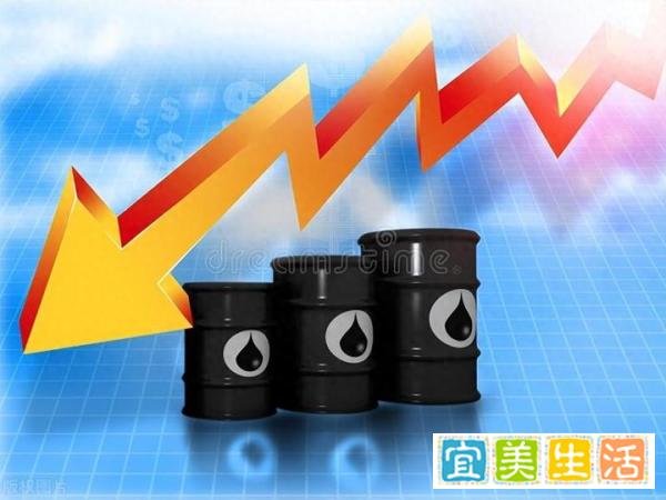 今晚油价降价！2024年第3次下跌，下调2毛/升，92汽油跌回7元