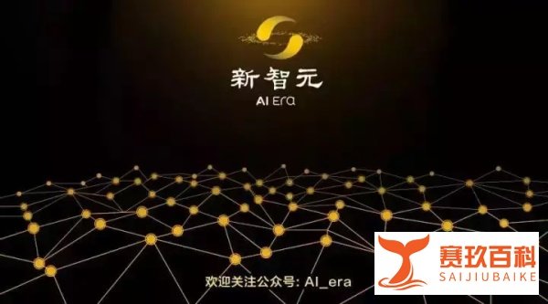 如何评价李飞飞下半年将从谷歌离职传言？官方回应：李飞飞计划长期在谷歌云工作