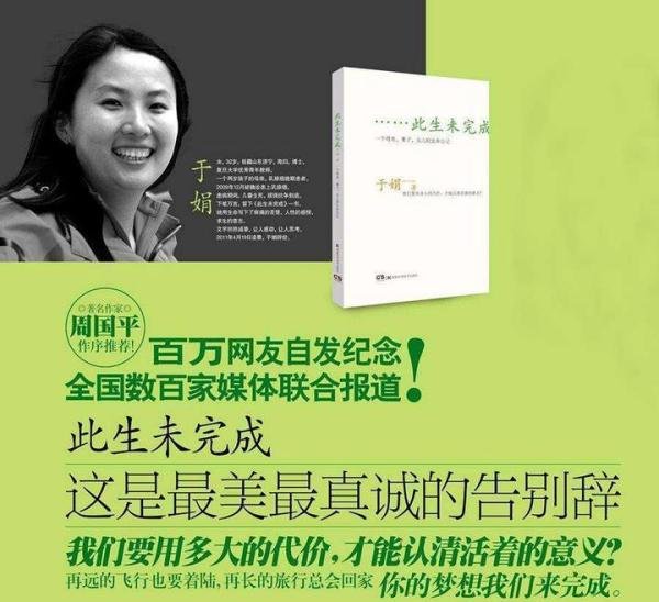 读书和锻炼哪个更重要？