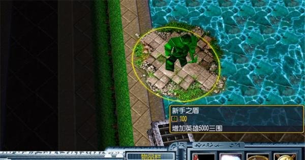 苍灵世界1.0正式版攻略!新手套装怎么合成?