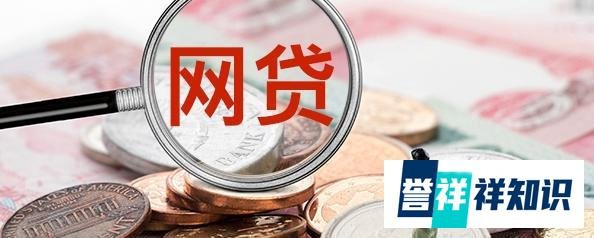 90后最牛老赖，欠款1.4亿