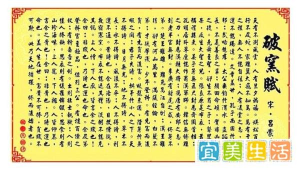 实力与运气有什么关系?