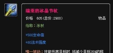 机械先驱出装