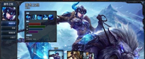 如何玩好新版LOL中的猪女？