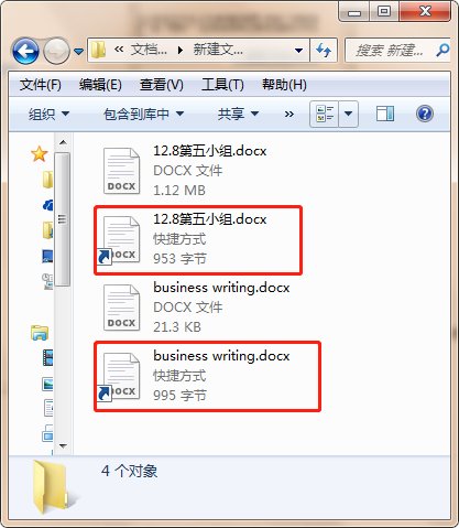 u盘中毒后文件变成快捷方式怎么办啊?