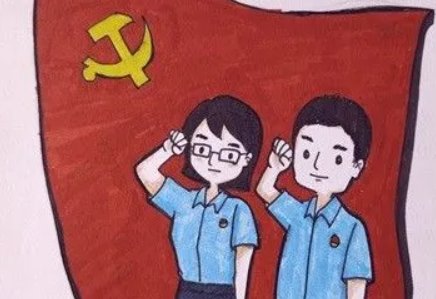 入党志愿书结尾表决心怎么写？