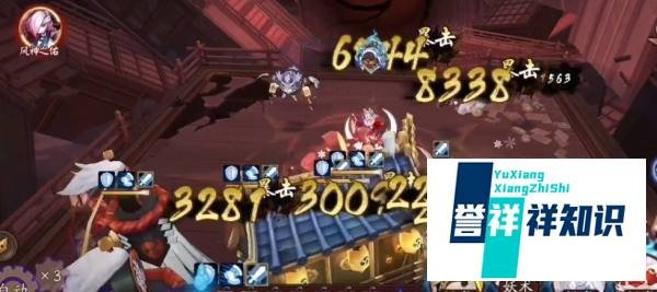 阴阳师轮回之庭阵容推荐