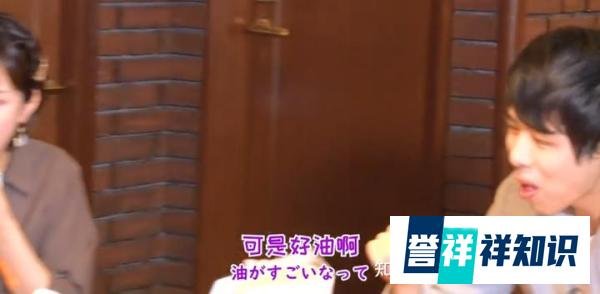 日本成辣条最大进口国！日本人真的这么喜欢吃辣条吗？
