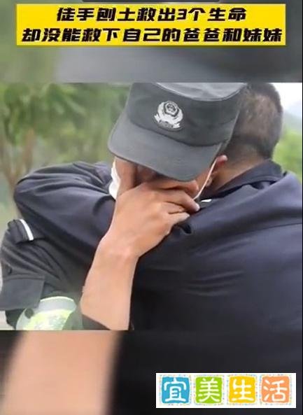 男子放弃逃生拉闸泄洪救了几百人,一命换几百命,我必须做!