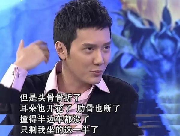 12年前出车祸致颅内出血,走过鬼门关的冯绍峰,担心儿子是必然