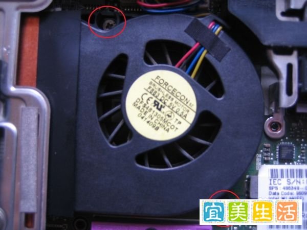 惠普笔记本拆机教程(6530B及类似系列)