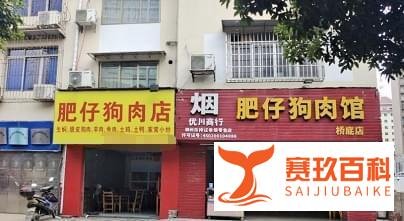 如何看待广西62岁男子伤害一女子后跳桥坠亡!警方:女子无生命危险这件事?