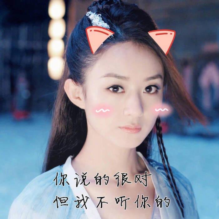 赵丽颖王一博发文告别《有翡》，文案内容为何会引发争议？
