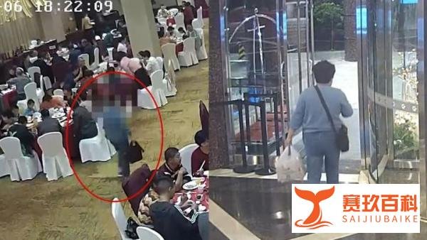 女子蹭吃喜寿宴，临走不忘顺走4瓶白酒，被拘后怪主人家太热情