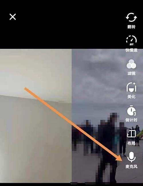 抖音合拍唱歌怎么录制自己的声音