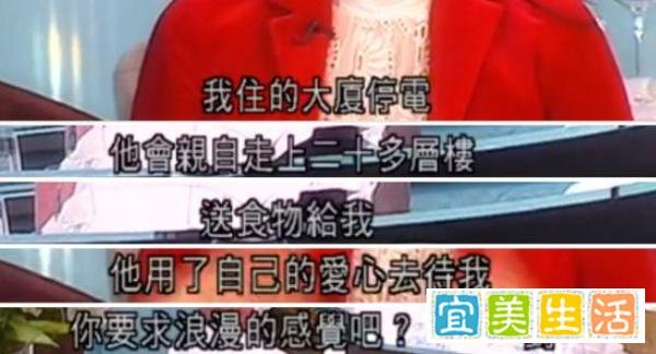 “我们一周睡两次!”女大学生发开房视频挑衅原配:三观尽毁!