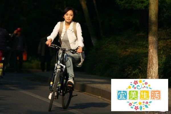 为什么说杨臭脚