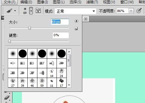 游戏节的苗苗报怎么画