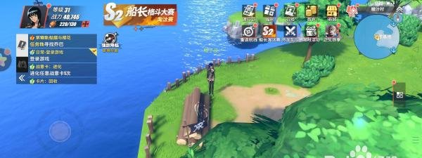 航海王热血航线撒谎布的宝藏任务怎么完成？