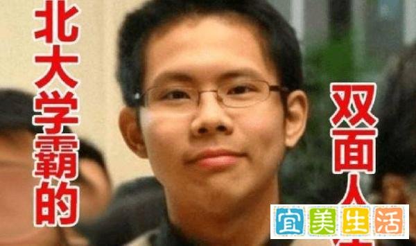 吴谢宇不服死刑判决将上诉：他妈还有一口气、都会保儿子一条命