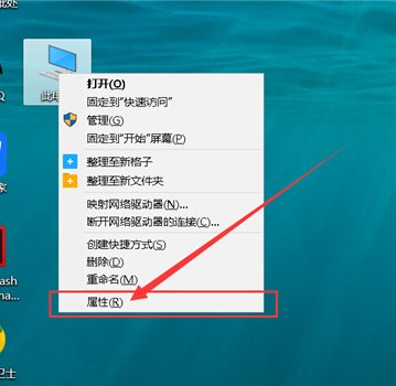 电脑xp系统桌面图标有蓝色阴影怎么去掉