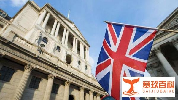 李嘉诚甩卖英国资产套现60亿 这是咋情况？