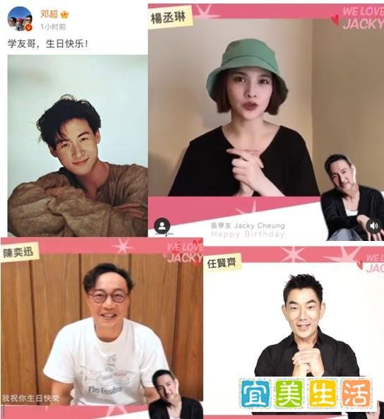 歌神张学友60大寿照曝光,一身运动装打扮显年轻,却难掩消瘦