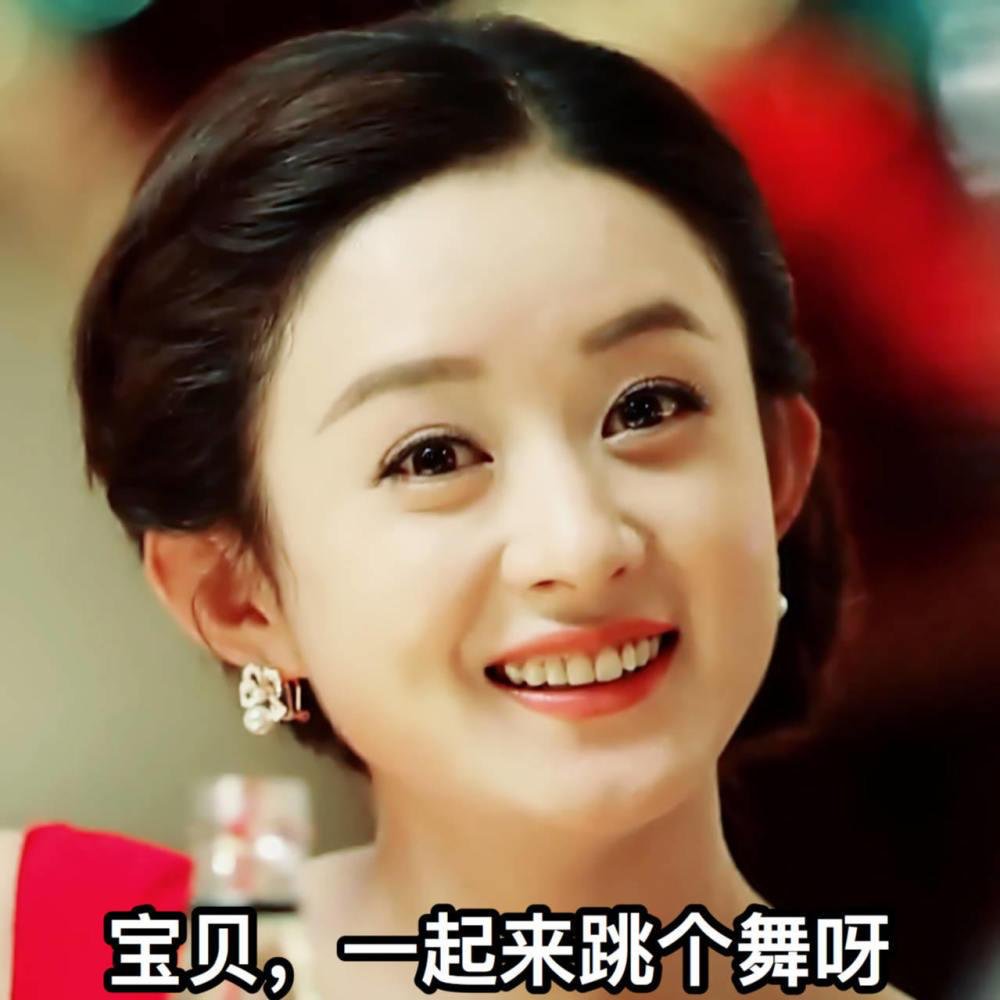 赵丽颖王一博发文告别《有翡》，文案内容为何会引发争议？