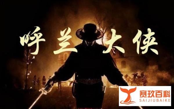 新中国成立至今，依然4个没有破的刑事大案件，凶手到底在何方？