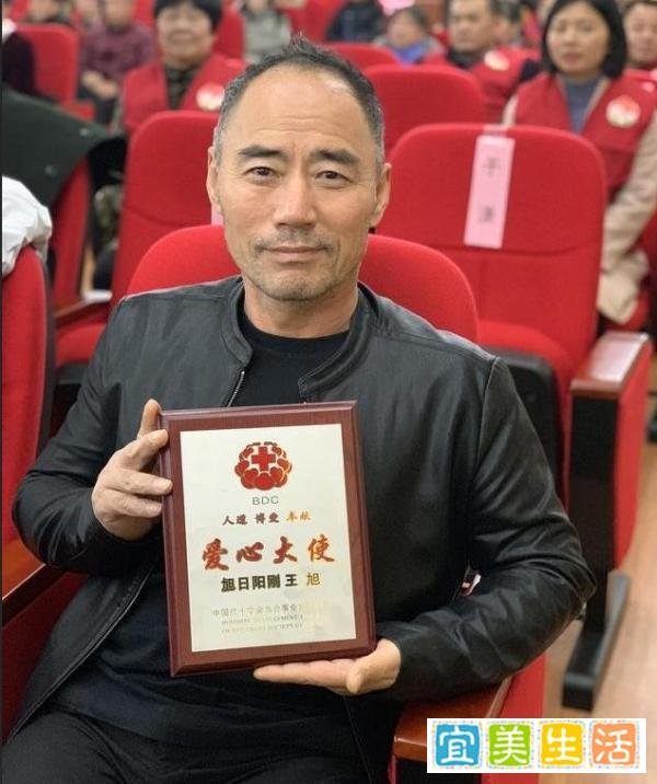 一夜成名后,成名曲遭禁唱,被汪峰告侵权的旭日阳刚,如今怎样了