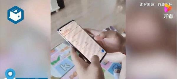 男生高考查分全家跟着手抖 这是咋情况？