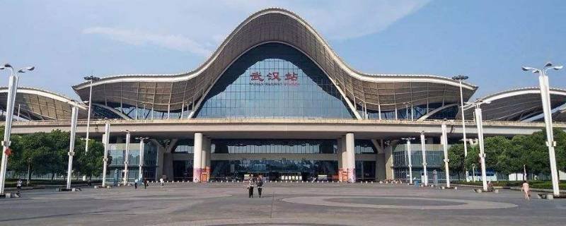 武汉有几个火车站分别在哪里