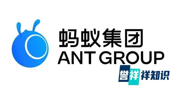 央行同意支付宝变更为无实控人，意味着什么