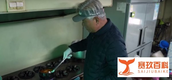 世界首个！韩国通过一项重要决议，中国网友看懵，这都能写入法律...