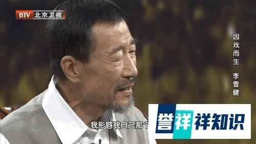 《流浪地球2》火了，吴京赢麻了，他却被骂惨了