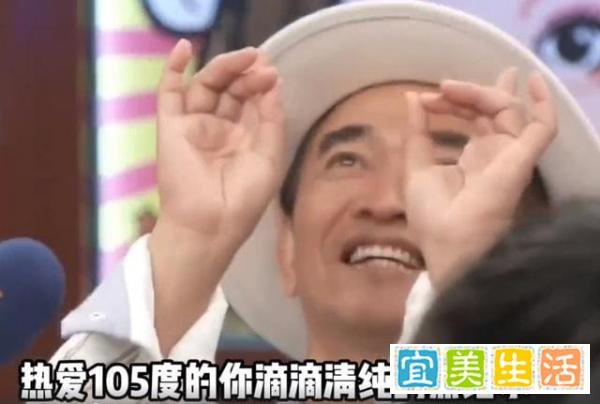 吴宗宪嘲笑大S闪电再婚！他表示自己很保守？