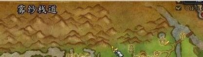 wow魔兽世界昆莱山怎么去？