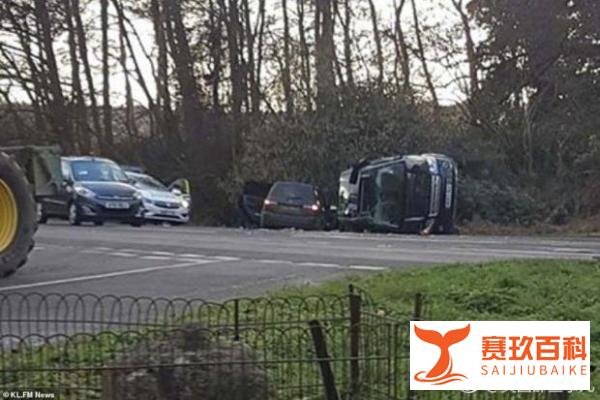 英国女王丈夫出车祸 97岁高龄毫发无损