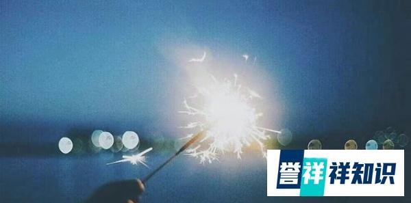 柳岩：情侣急着见家长？你做好准备了吗