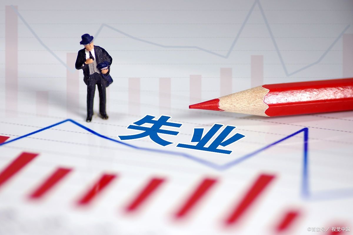 疫情下失业的中年人，他们该如何在逆境中坚持下去？