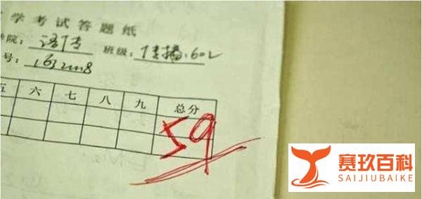 92名留学生被清退!武汉大学“放大招”,清退原因让人深思