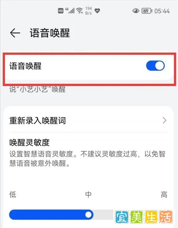 手机快速打开“健康码”，没有比这个更快的方法了，赶紧试试吧