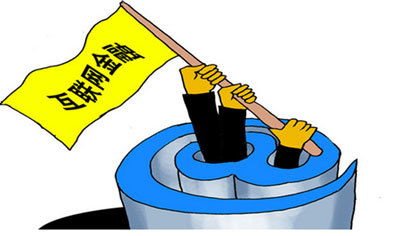 老虎和富途等跨境炒股属典型非法金融，对此你怎么看？