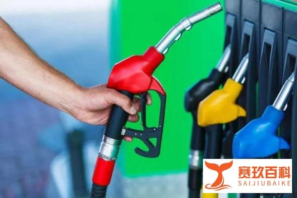 原油反弹【暴涨5%】，7月底油价调整会扭“降价”为“涨价”吗？赶紧看看丨今日7月19日