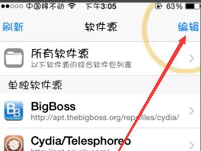 苹果越狱之后怎么安装字体啊？
